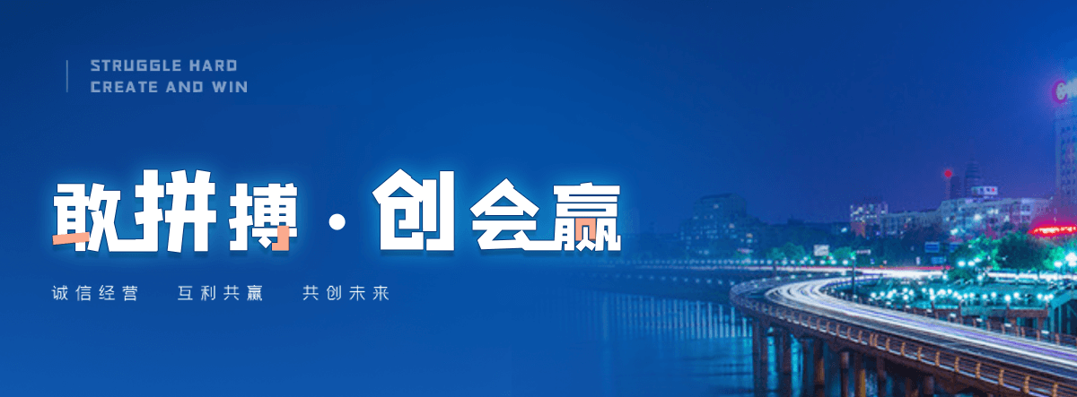 荣县床垫